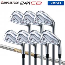 【カスタムスペック】ブリヂストン 241CB アイアンセット 7本組(4-P) ダイナミックゴールド 120 スチールシャフト