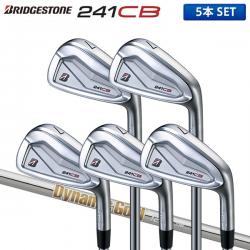 【カスタムスペック】ブリヂストン 241CB アイアンセット 5本組(6-P) ダイナミックゴールド 120 スチールシャフト